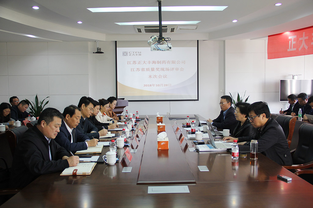 尊龙游戏app下载