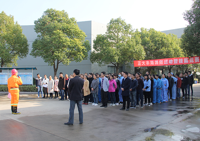 尊龙游戏app下载