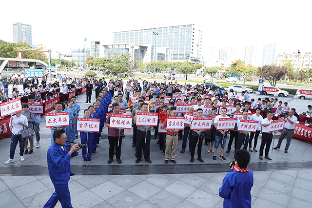 尊龙游戏app下载