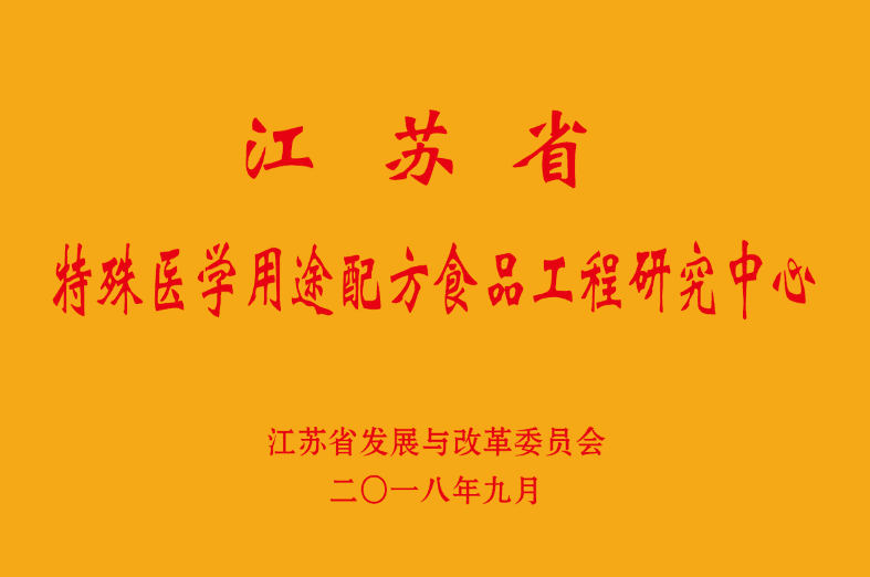 尊龙游戏app下载