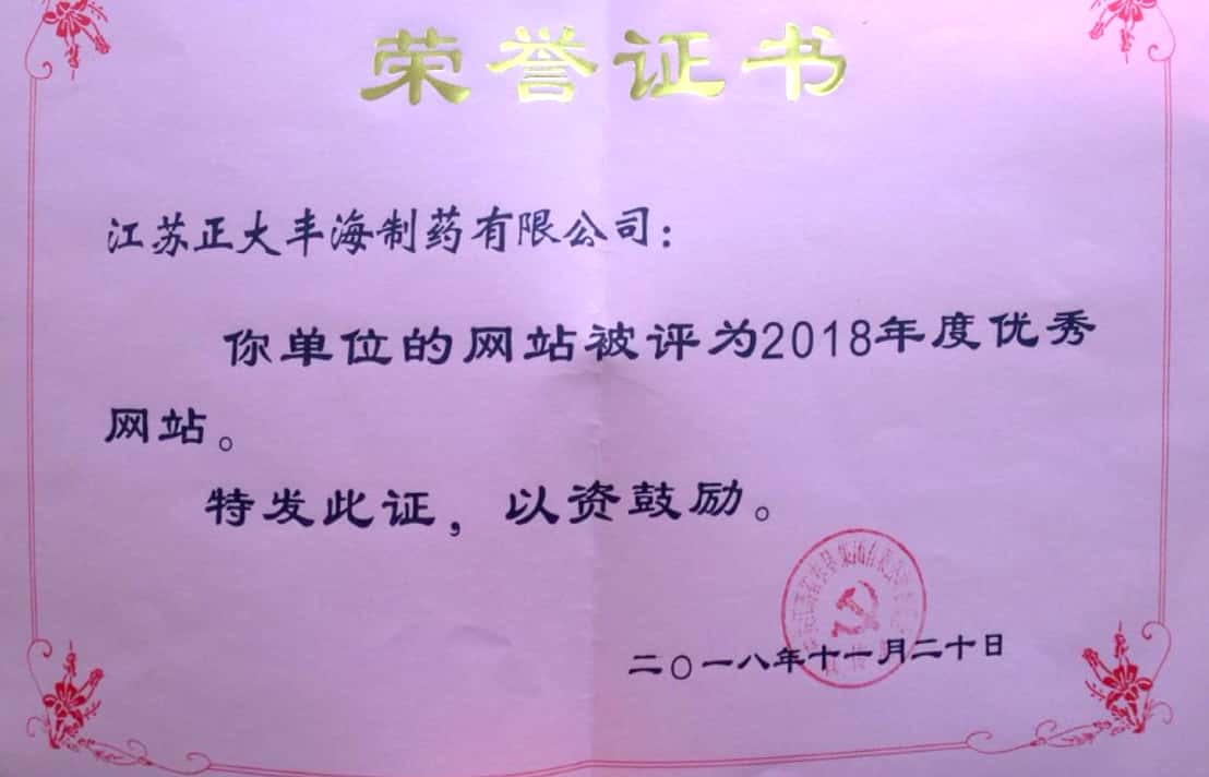 尊龙游戏app下载