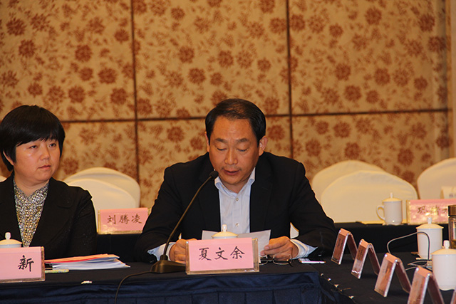 尊龙游戏app下载