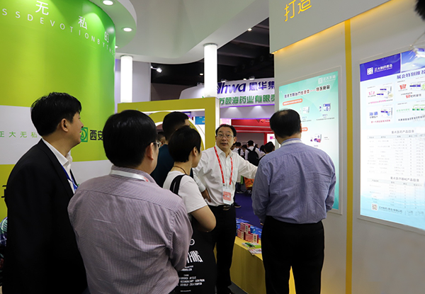 尊龙游戏app下载