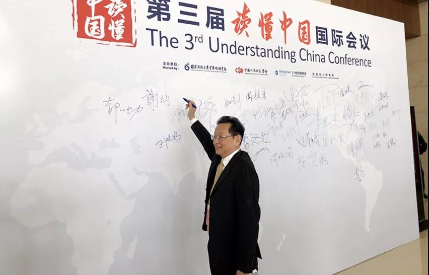 尊龙游戏app下载