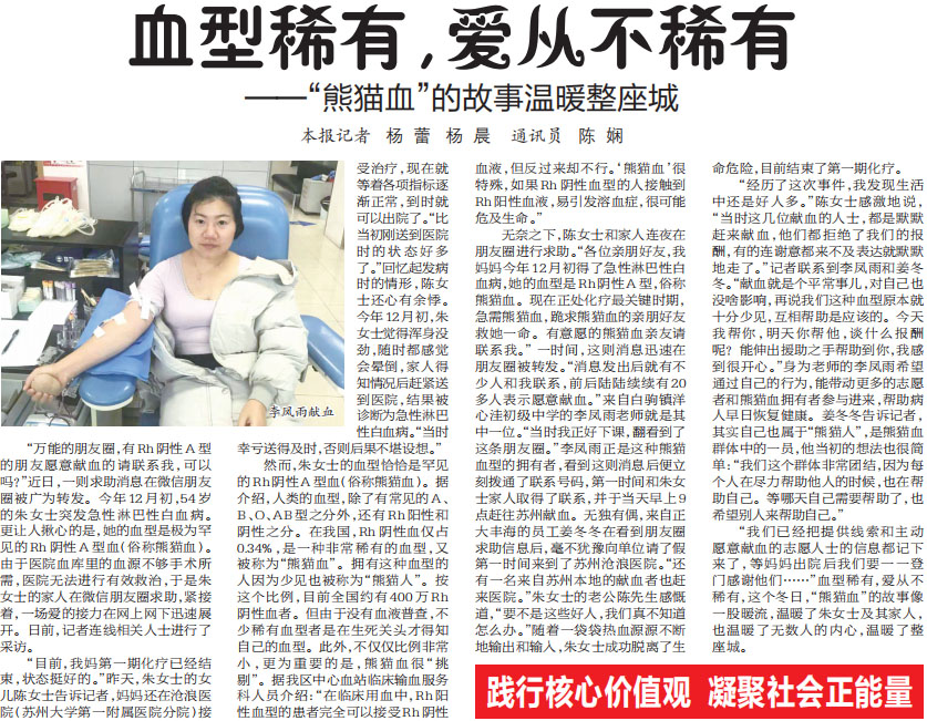 尊龙游戏app下载