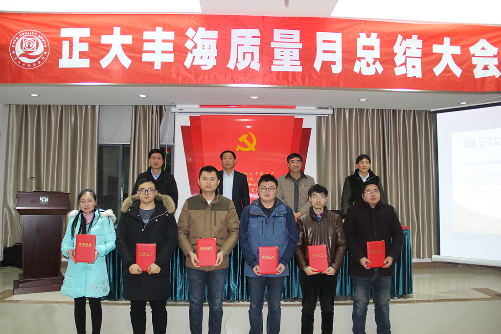 尊龙游戏app下载