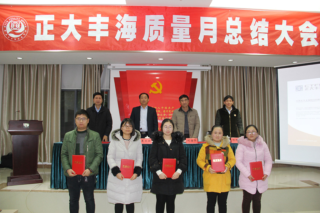 尊龙游戏app下载