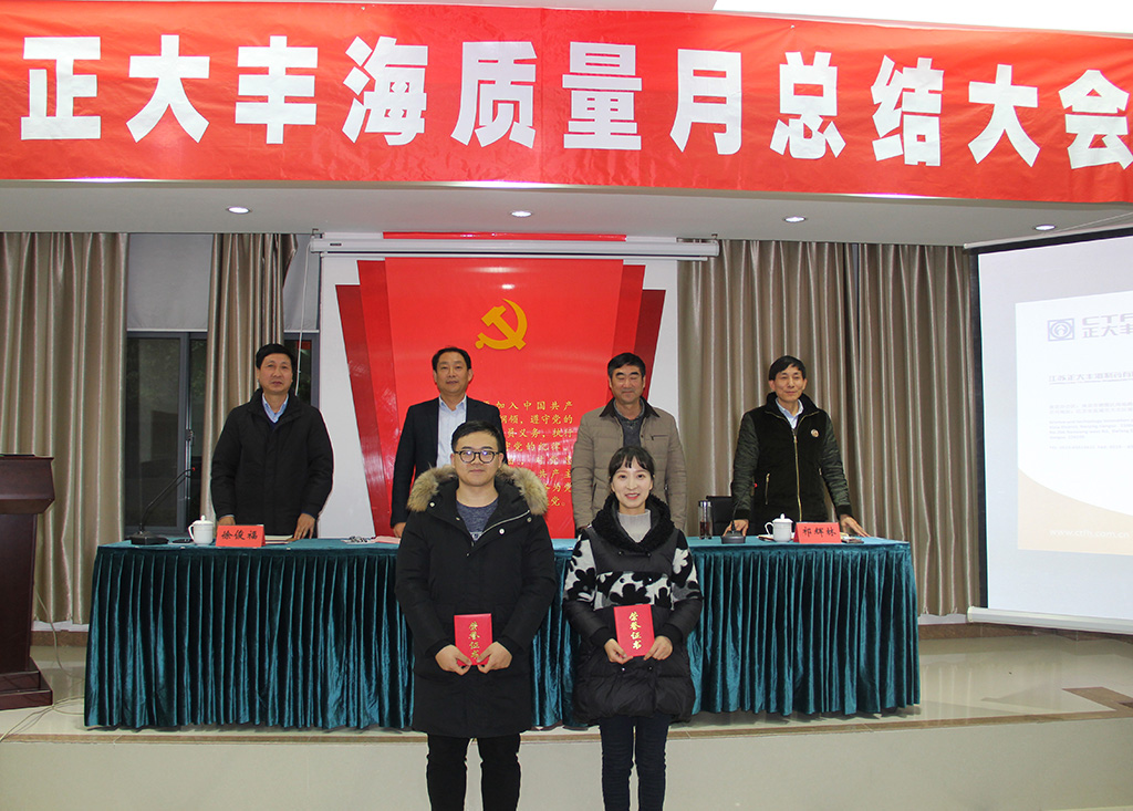 尊龙游戏app下载