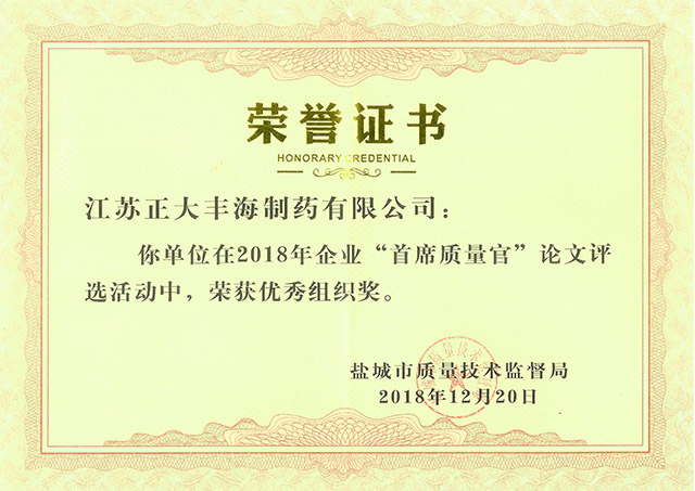 尊龙游戏app下载