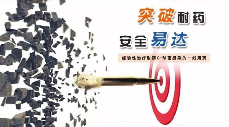 尊龙游戏app下载