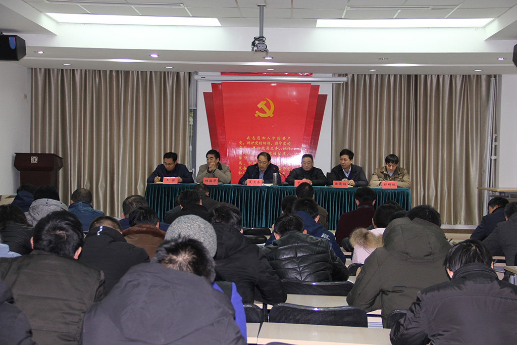 尊龙游戏app下载