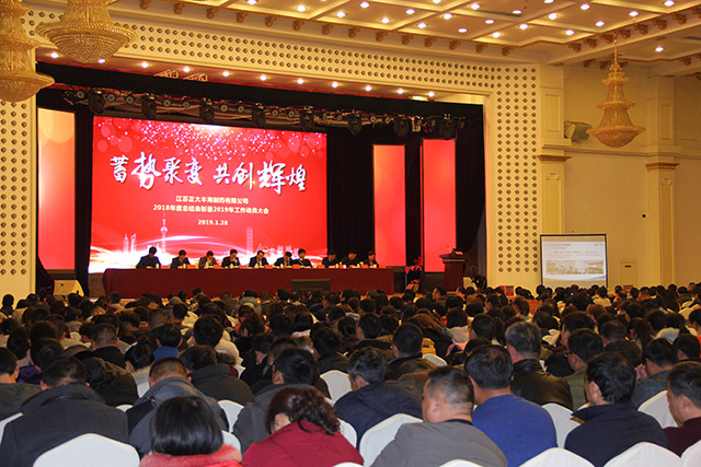 尊龙游戏app下载