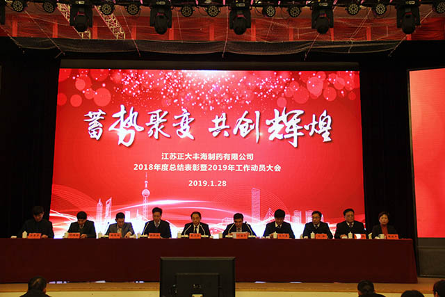 尊龙游戏app下载