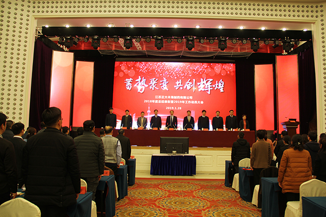 尊龙游戏app下载