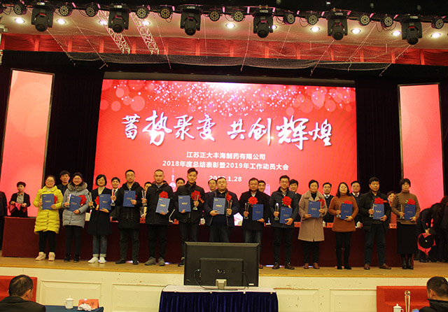 尊龙游戏app下载