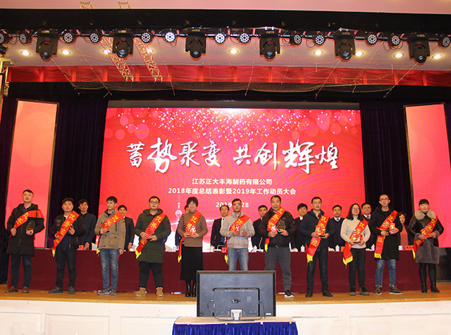 尊龙游戏app下载