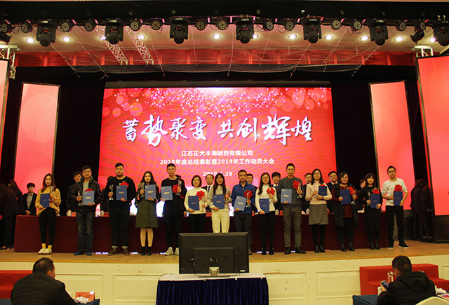 尊龙游戏app下载