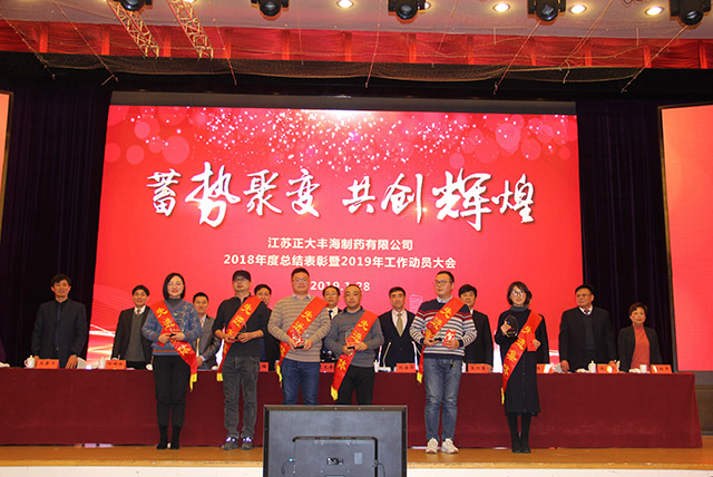 尊龙游戏app下载