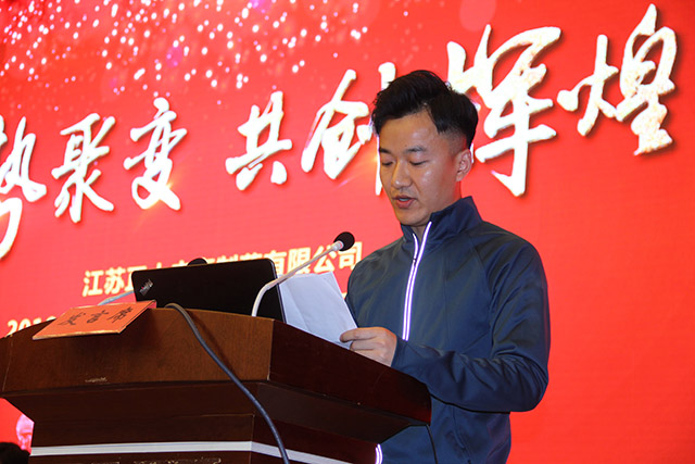 尊龙游戏app下载