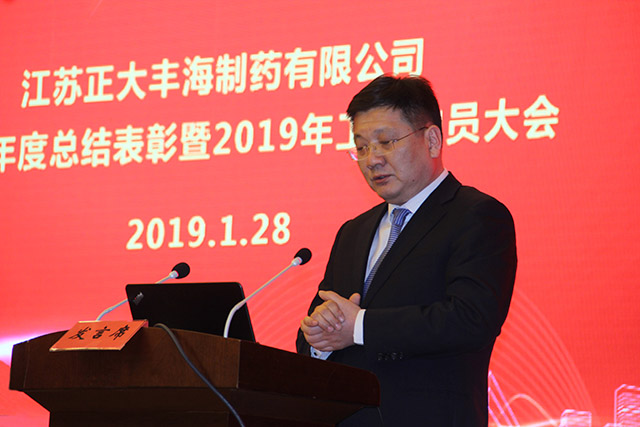 尊龙游戏app下载