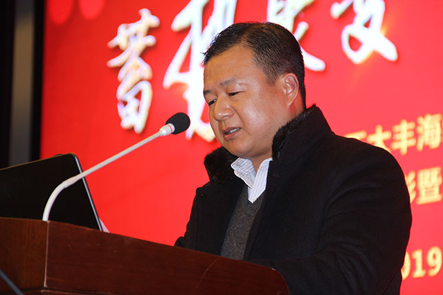 尊龙游戏app下载