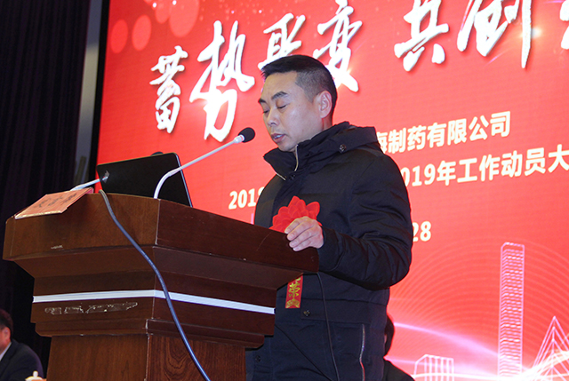 尊龙游戏app下载