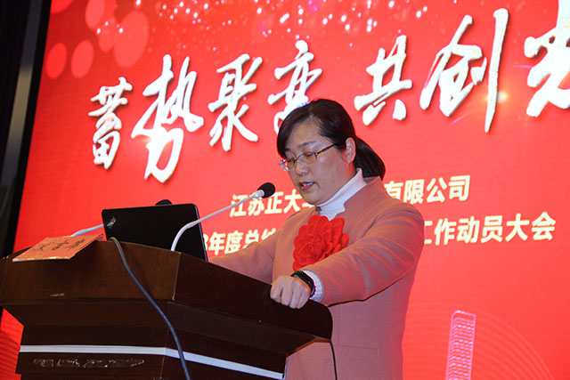 尊龙游戏app下载