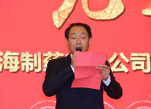 尊龙游戏app下载