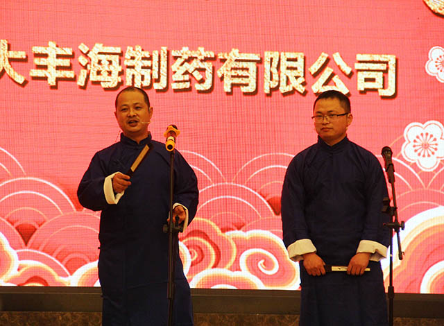 尊龙游戏app下载