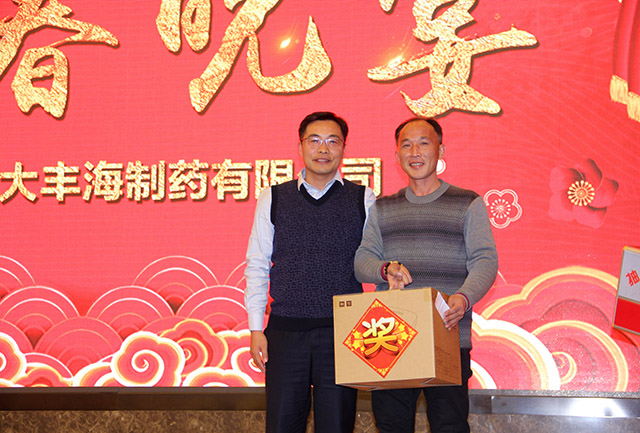 尊龙游戏app下载