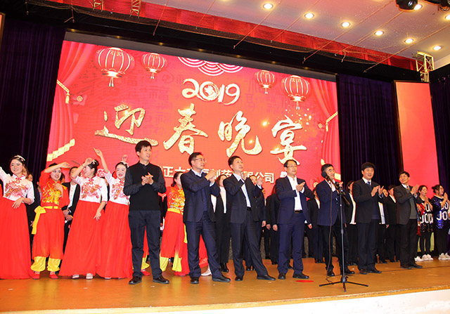 尊龙游戏app下载