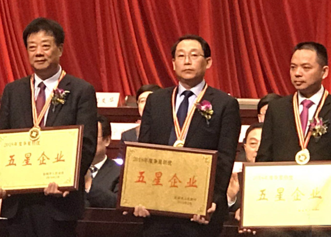 尊龙游戏app下载