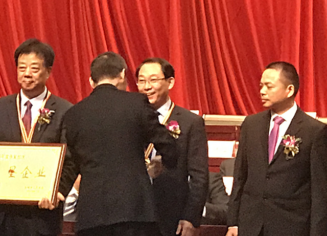 尊龙游戏app下载