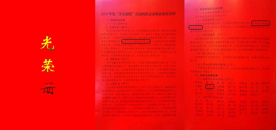 尊龙游戏app下载