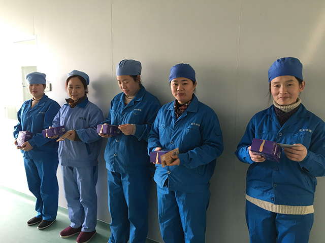 尊龙游戏app下载