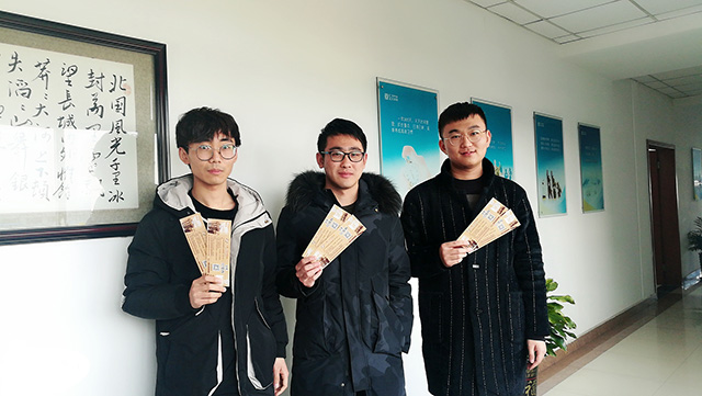 尊龙游戏app下载