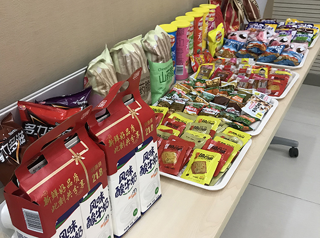 尊龙游戏app下载