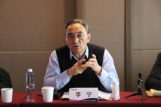 尊龙游戏app下载