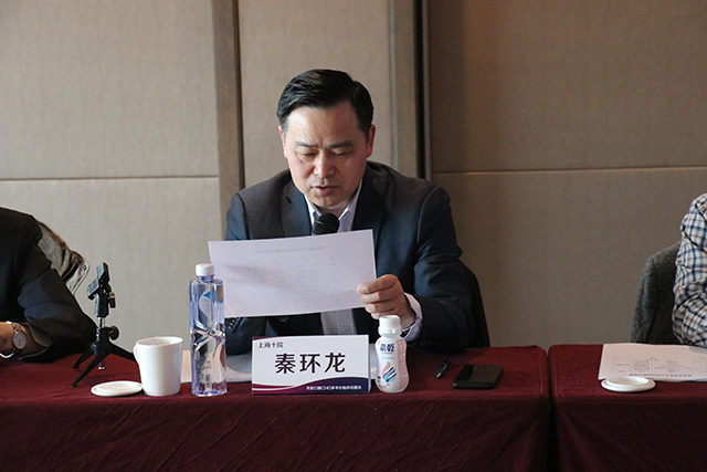 尊龙游戏app下载