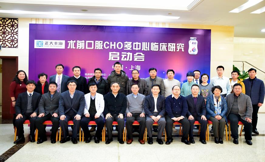 尊龙游戏app下载