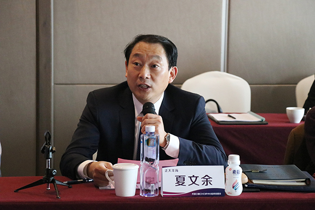 尊龙游戏app下载