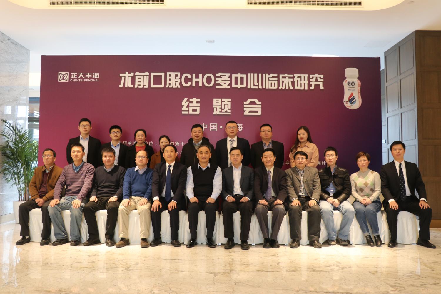 尊龙游戏app下载