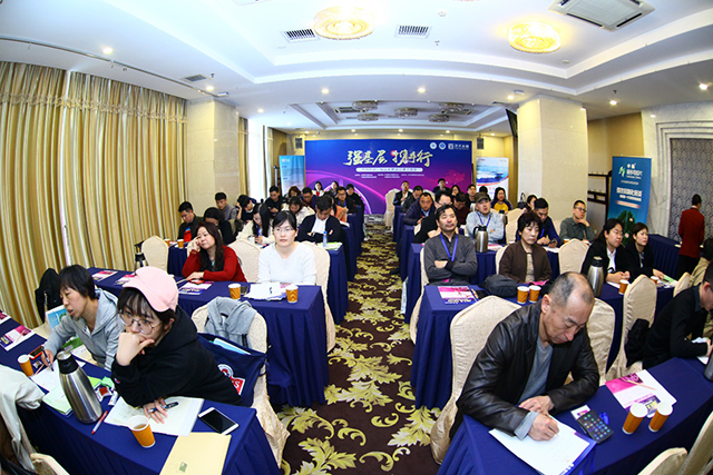 尊龙游戏app下载