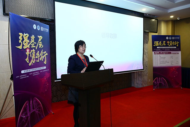 尊龙游戏app下载