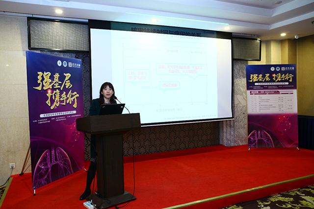 尊龙游戏app下载