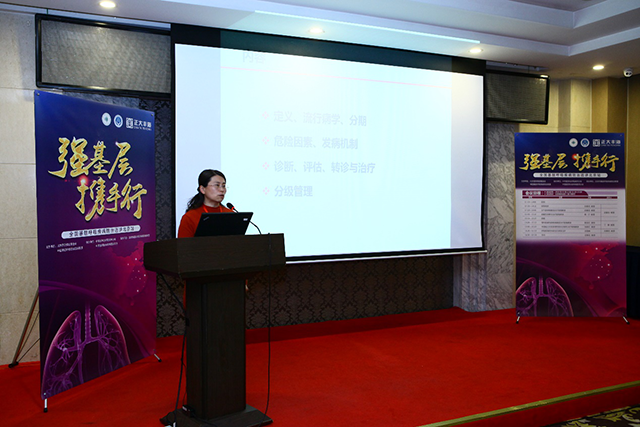 尊龙游戏app下载