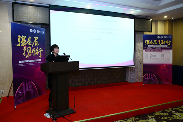 尊龙游戏app下载