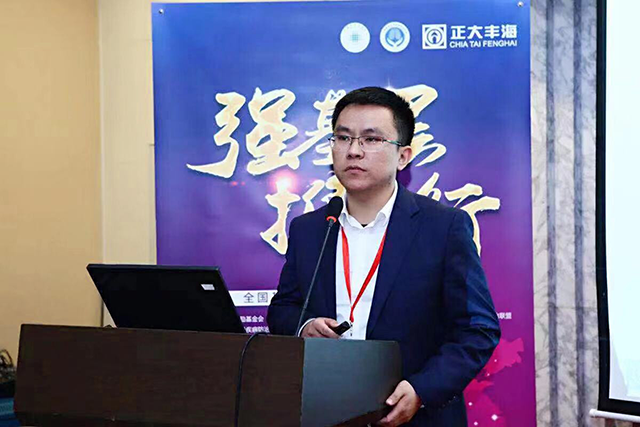 尊龙游戏app下载