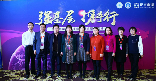 尊龙游戏app下载