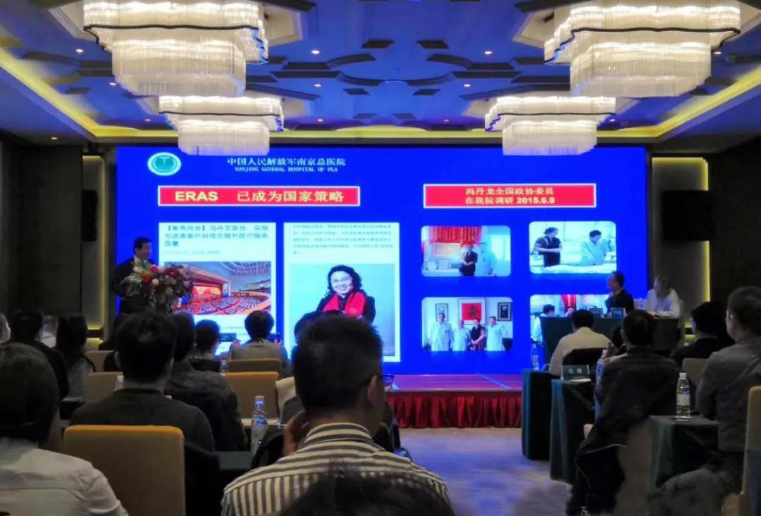 尊龙游戏app下载